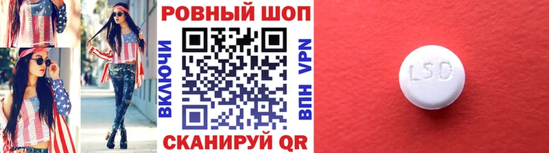 Все наркотики Шахты ГАШ  APVP  Меф мяу мяу  Каннабис 
