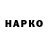 Метадон VHQ Shiny gold
