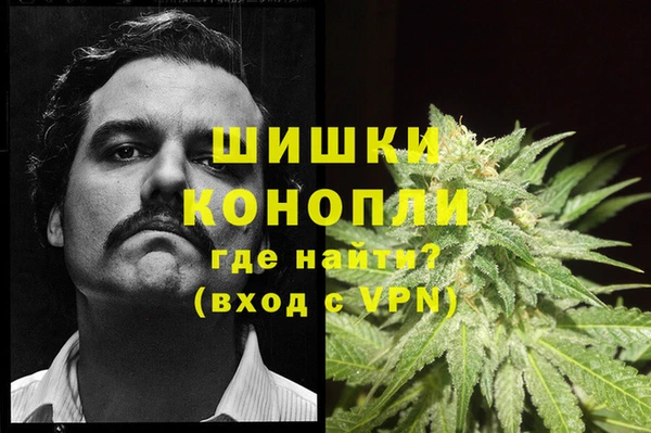 MDMA Алексеевка