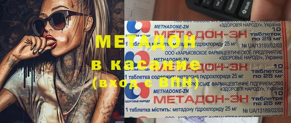 гидропоника Алзамай