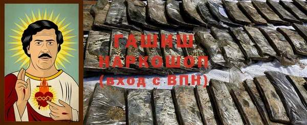 MDMA Алексеевка