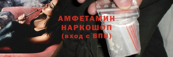 прущая мука Алексин