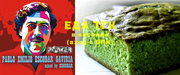 MDMA Алексеевка