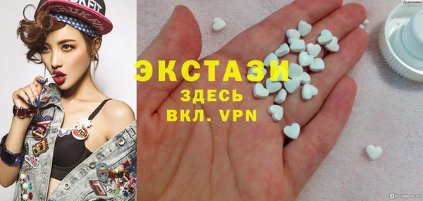 прущая мука Алексин