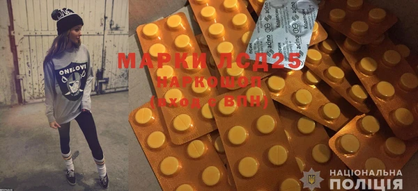 MDMA Алексеевка