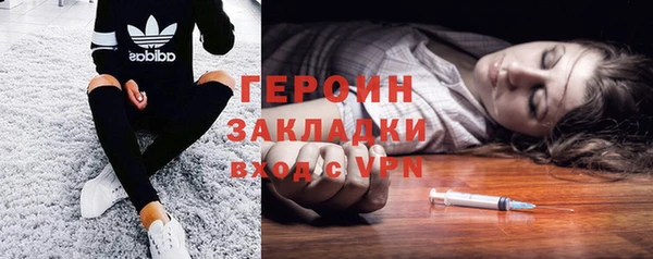 гидропоника Алзамай