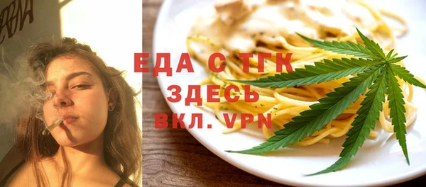 кокаин Абинск
