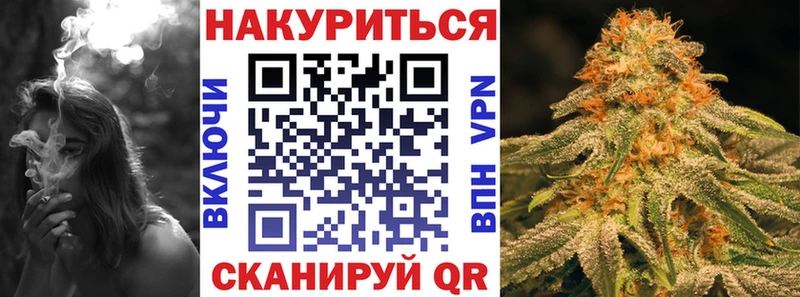 Каннабис марихуана  MEGA маркетплейс  Шахты 